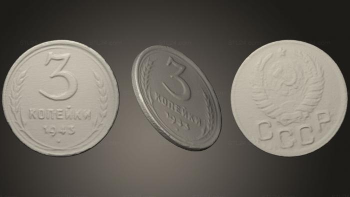 Монеты (Монета СССР 1943 года, MN_0040) 3D модель для ЧПУ станка